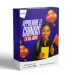 Apprendre le Chinois Mandarin en 365 Jours